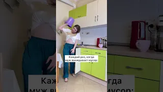 Женская боль 😢