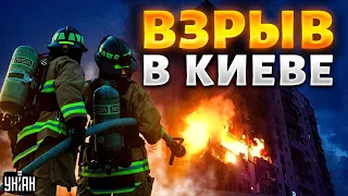 ⚡️Мощный взрыв в Киеве! Повреждена многоэтажка, есть жертвы. Кадры с места ЧП