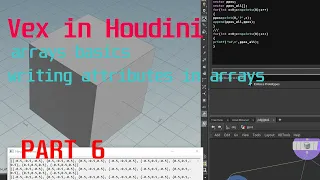 VEX in Houdini PART 6 array basics, writing values in arrays.