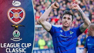 Hearts 2-2 Inverness CT (2-4 pens) | 2014 League Cup Semi-Final | League Cup Classics