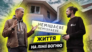 Все Україна. Руслан Білякович. Немішаєве. Окупація. Буча