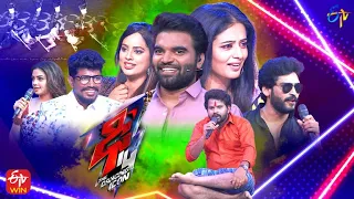 Dhee 14 | The Dancing Icon | Hyper Aadi,Pradeep,Nandita Swetha | 13th April 2022 | Full Episode |ETV