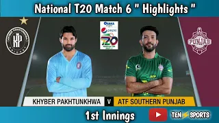 1st Innings #Highlights  | Khyber vs Southern Punjab | Match 5 | #NationalT202021 | TEN SPORTS