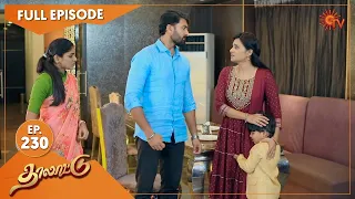 Thalattu - Ep 230 | 10 Dec 2021 | Sun TV Serial | Tamil Serial