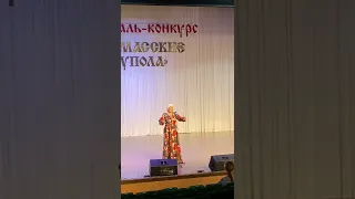 «Помнят люди» (Исп. Ольга Евдокимова)