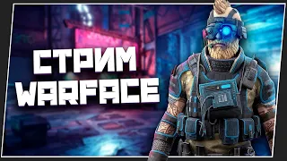 ПИН-КОДЫ WARFACE на Trovo / стрим варфейс онлайн