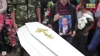 Похороны Яны Перчаткиной