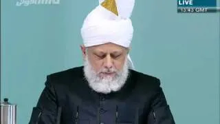 (Urdu) Friday Sermon 7th Jan 2011 - Blessings of Financial Sacrifice and Waqf Jadid New Year