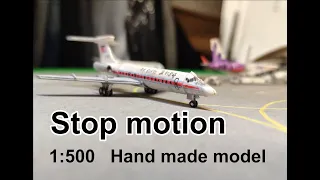 Model airport stop motion