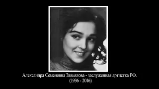 Самые красивые советские актрисы. Часть XVII