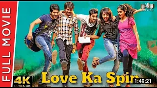 Love Ka Spin Movie BGM/Romentic Background Music #Shorts Subscribe The Channel For More