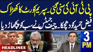 Samaa News Headlines 3PM | Supreme Court Order | 06 May 2024 | SAMAA TV