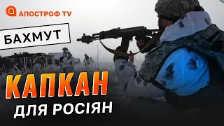 СВІТАН: в Бахмуті загине останній росіянин