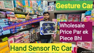 OMG 🔥 Rc stunt car gadget | Gesture sensing remote control car | Unboxing and Testing | #gesturecar