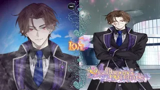 Spellbound Butlers / Очарованные дворецкие / Глава 11 / Глубокая связь / 💎