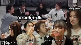 shuhua being ✨aLcOhol frEe✨ ft. (drunk)i-dle