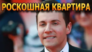 РОСКОШЬ ПОРАЖАЕТ! В каких условиях живет Вячеслав Манучаров?