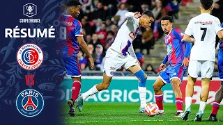 32es I Le Paris-SG patient face à la Berrichonne (1-3) I Coupe de France 2022-2023