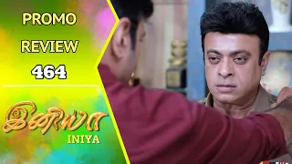 Iniya Promo Review | 3rd May 2024 | Rishi | Alya Manasa | Saregama TV Shows Tamil