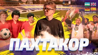 STADION PAKHTAKOR - to demolish cannot be left. About the stadium, titles and what is PAKHTAKOR-79