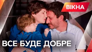 🔻 Урятуватися із ПЕКЛА. Історія сім'ї, якій вдалося втекти з Бучі | Все буде добре