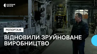 "Наші робітники будуть із зарплатою": у Чернігові відновили виробництво туалетного паперу "Аметист"