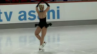 Kasia Ojainmaa-Bronze Ladies II Artistic Freeskate-2016 Oberstdorf