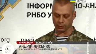 Розвідгрупа ЗСУ знищила групу терористів на Донбасі
