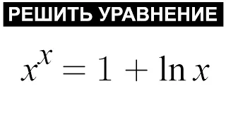 Из-за этого уравнения начался Палестино-Израильский конфликт