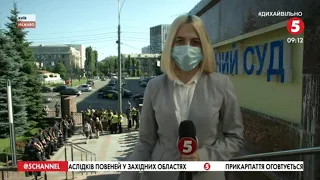 Справа Стерненка: Розгляд апеляційної скарги сторони захисту - під судом вже чатують поліцейські