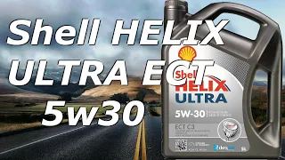 ✅Aceite Motor Shell Helix Ultra ECT C3 5w30 [Base GTL] - Review