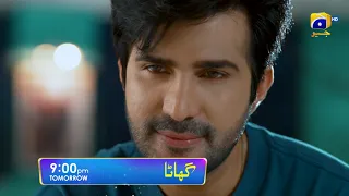 Ghaata Episode 35 Promo | Tomorrow at 9:00 PM only on Har Pal Geo