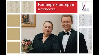 С. Рахманинов Не пой, красавица, при мне... / Ольга Сраджева & Владимир Исаев