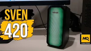 SVEN 420 обзор. Акустика 2.0 с Bluetooth и подсветкой