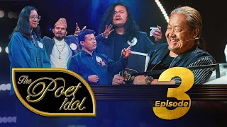 THE POET IDOL | Physical Audition |Epi 3| Surakshya Panta, Anup Baral, Upendra Subba & Viplob Pratik