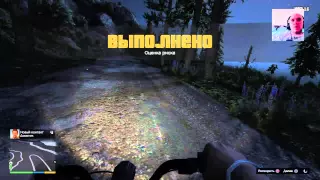 Grand Theft Auto V [от первого лица часть 32] Не детские развлечения