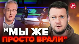 😱КАЗАНСКИЙ: Они сказали ЭТО! / В студии НТВ выдали всю “правду” про Украину @DenisKazanskyi