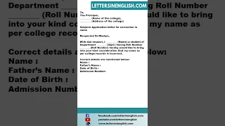 Application To College For Name Correction