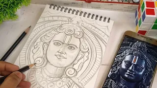 Shree Ram lala drawing 🔥😍Shree Ram drawing, Outline tutorial #art #drawing #ram #KumkumArtbox