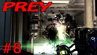 Prey ► Новая пушка ►#8 (18+)