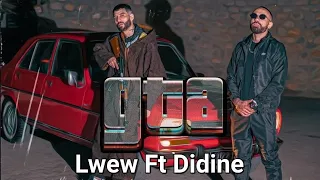 Didine Ft Lwew - GTA 🏴‍☠️ مقطع مسرب من الأغنية 🔥 #didin_clash #rapdz