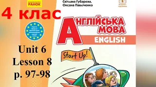 Start Up 4 НУШ Тема 6 My Busy Free Time Урок 8 с. 97-98✔Відеоурок