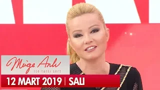 Müge Anlı ile Tatlı Sert 12 Mart 2019 Salı - Tek Parça