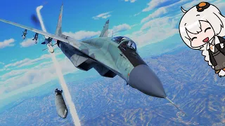 【Warthunder/RB】あかりちゃんとMIG29