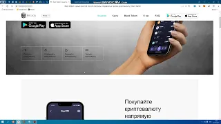 Майнинг новой монетки  BlackChain в HIVE OS