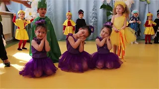 Maria KIDS:112 Մանկապարտեզ