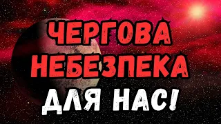 Заливатимуть дощі з грозами, впаде температура: де в найближчі дні погіршиться погода