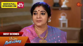 Poova Thalaya - Best Scenes | 28 March 2024 | Tamil Serial | Sun TV