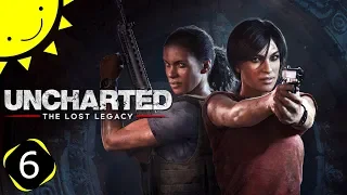 Let's Play Uncharted: The Lost Legacy | Part 6 - The Hidden City | Blind Gameplay Walkthrough