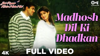 Madhosh Dil Ki Dhadkan   Lyrical  Salman K, Twinkle K  Lata M, Kumar S Jab Pyaar Kisise